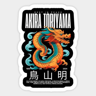 AKIRA TORIYAMA 1955 - 2024 RIP Sticker
